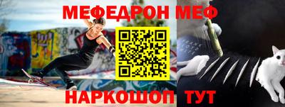 mix Обь