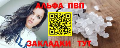 mix Обь
