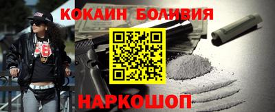 спиды Обнинск