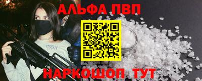 mix Обь