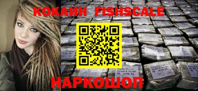 бутик Нягань