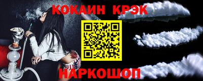 бутик Нягань