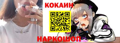 mix Обь