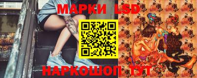 спиды Обнинск