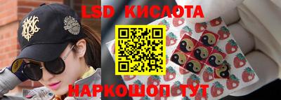 бутик Нягань