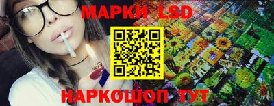 mix Обь