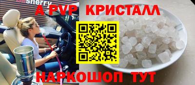 mix Обь