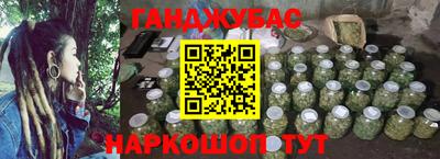 бутик Нягань