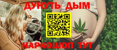 спиды Обнинск
