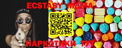 mix Обь