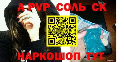 mix Обь