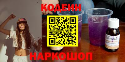 mix Обь