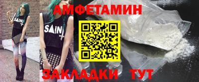 mix Обь