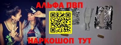 mix Обь