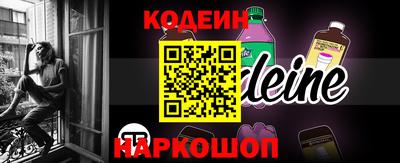 спиды Обнинск