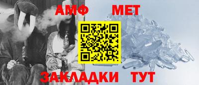 бутик Нягань