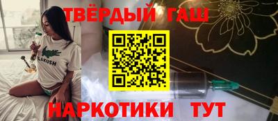 mix Обь