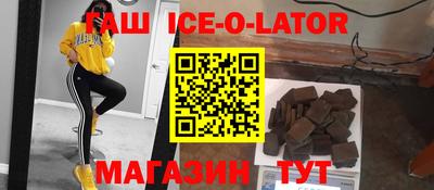 бутик Нягань