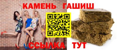 бутик Нягань