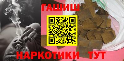 mix Обь