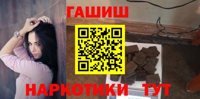спиды Обнинск