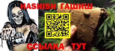бутик Нягань