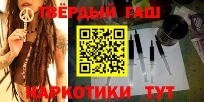 бутик Нягань