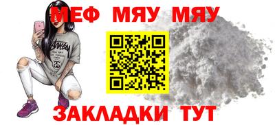 бутик Нягань