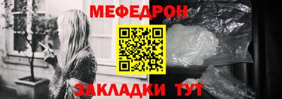 спиды Обнинск